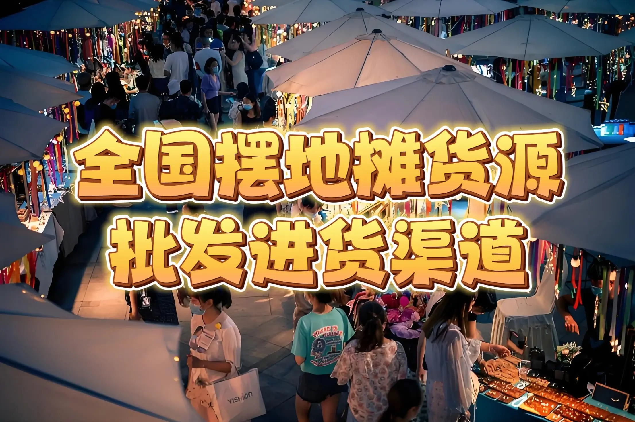 铜陵小巷风情与周边游玩全攻略