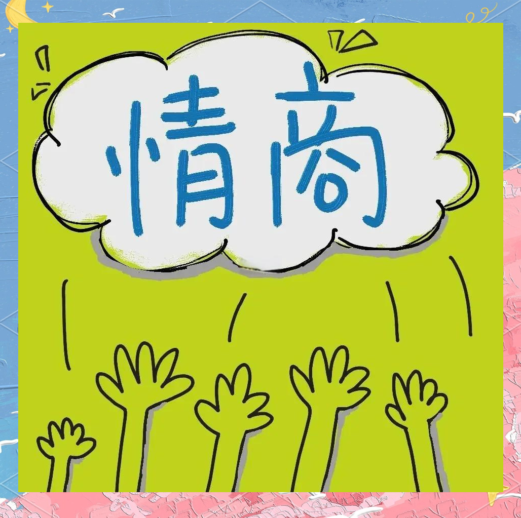 女性联系方式深度解析,30个实用场景与沟通技巧