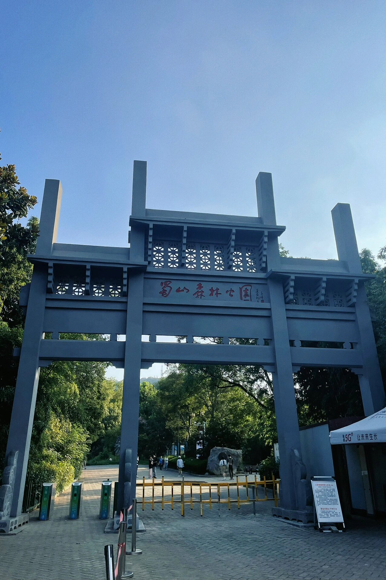 合肥蜀山卖批一条街到底藏着什么秘密？