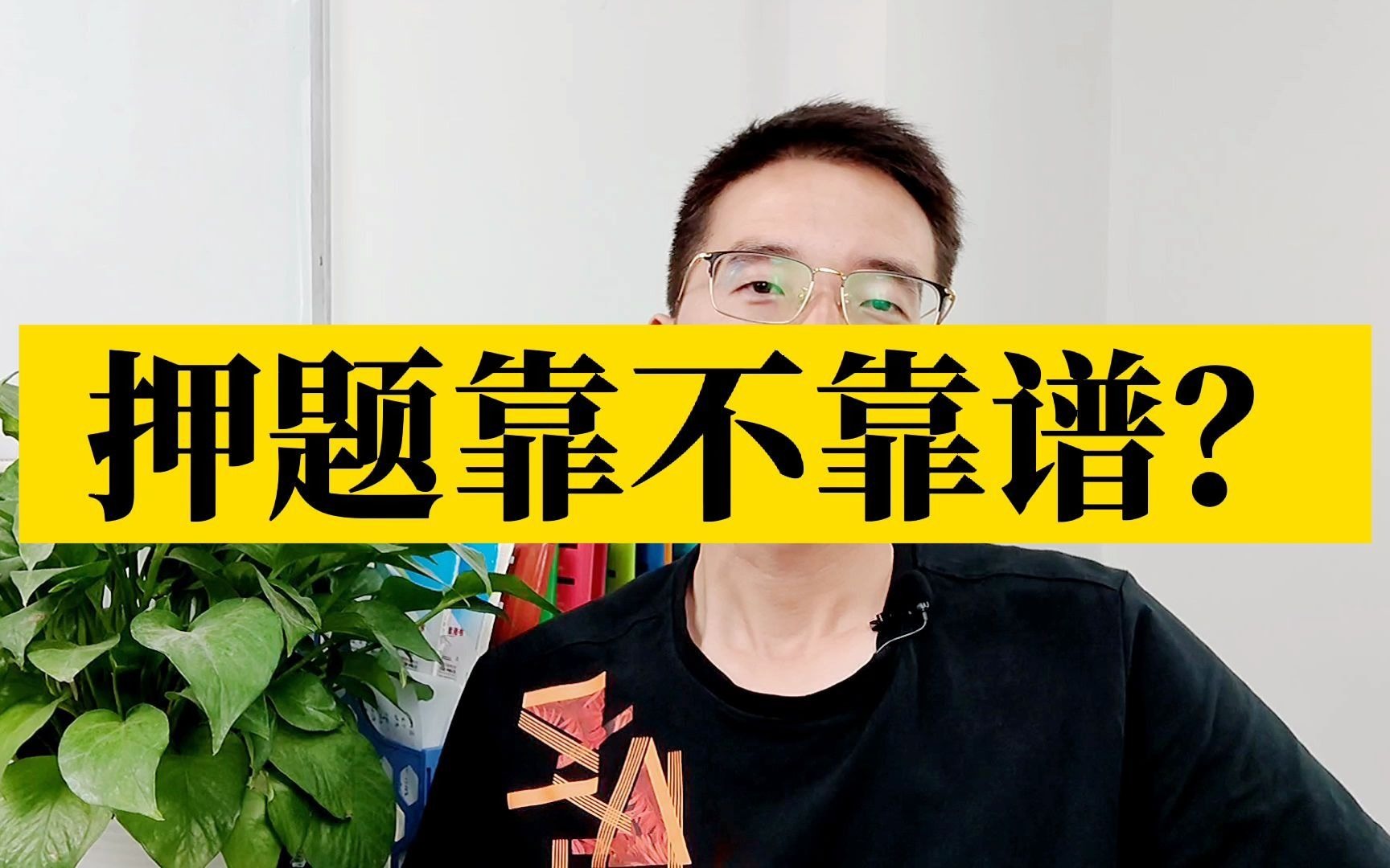 微信快约100元服务真伪调查,低价约会的陷阱与真相