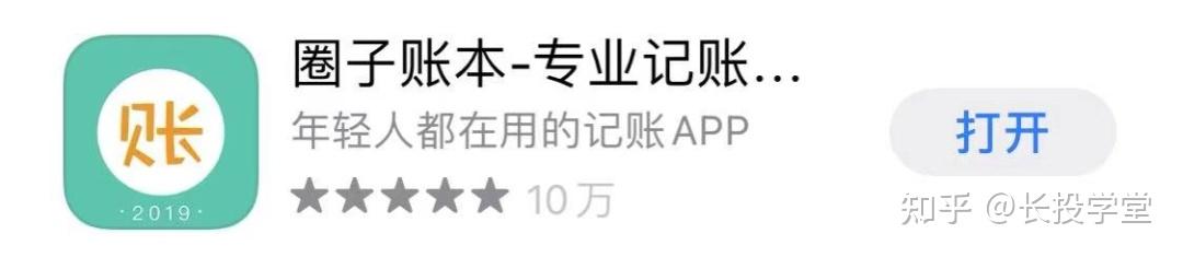 公园快餐交易视频拍摄的100种实用技巧