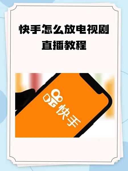 同城免费月抛软件使用指南及避坑技巧详解