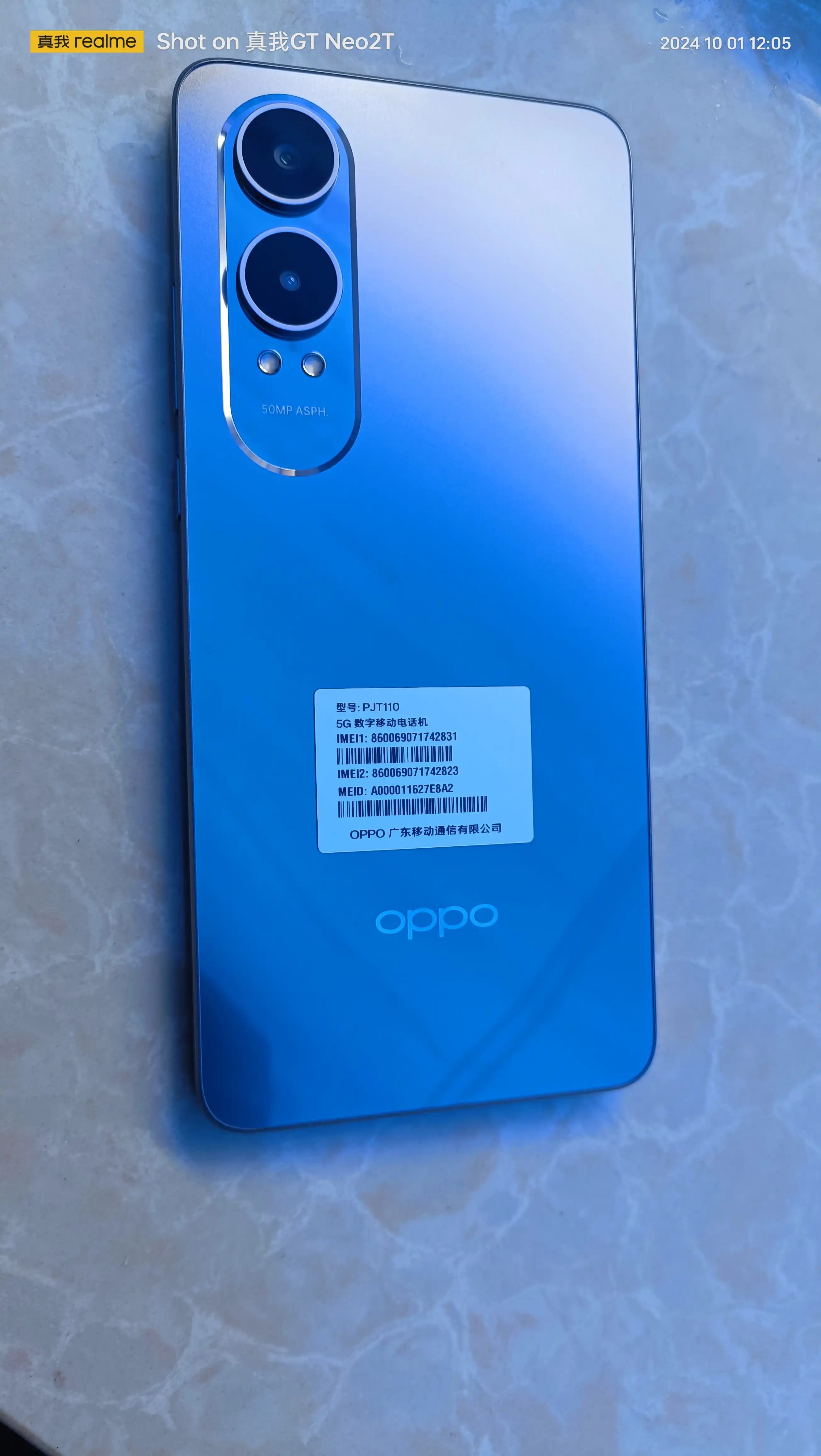 500块4小时不限次数的消费模式解析,如何实现极致性价比体验