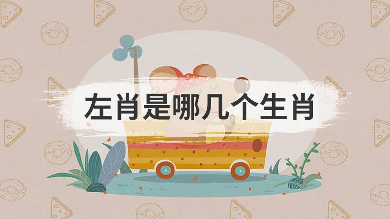 保山全国各地喝茶上课资源