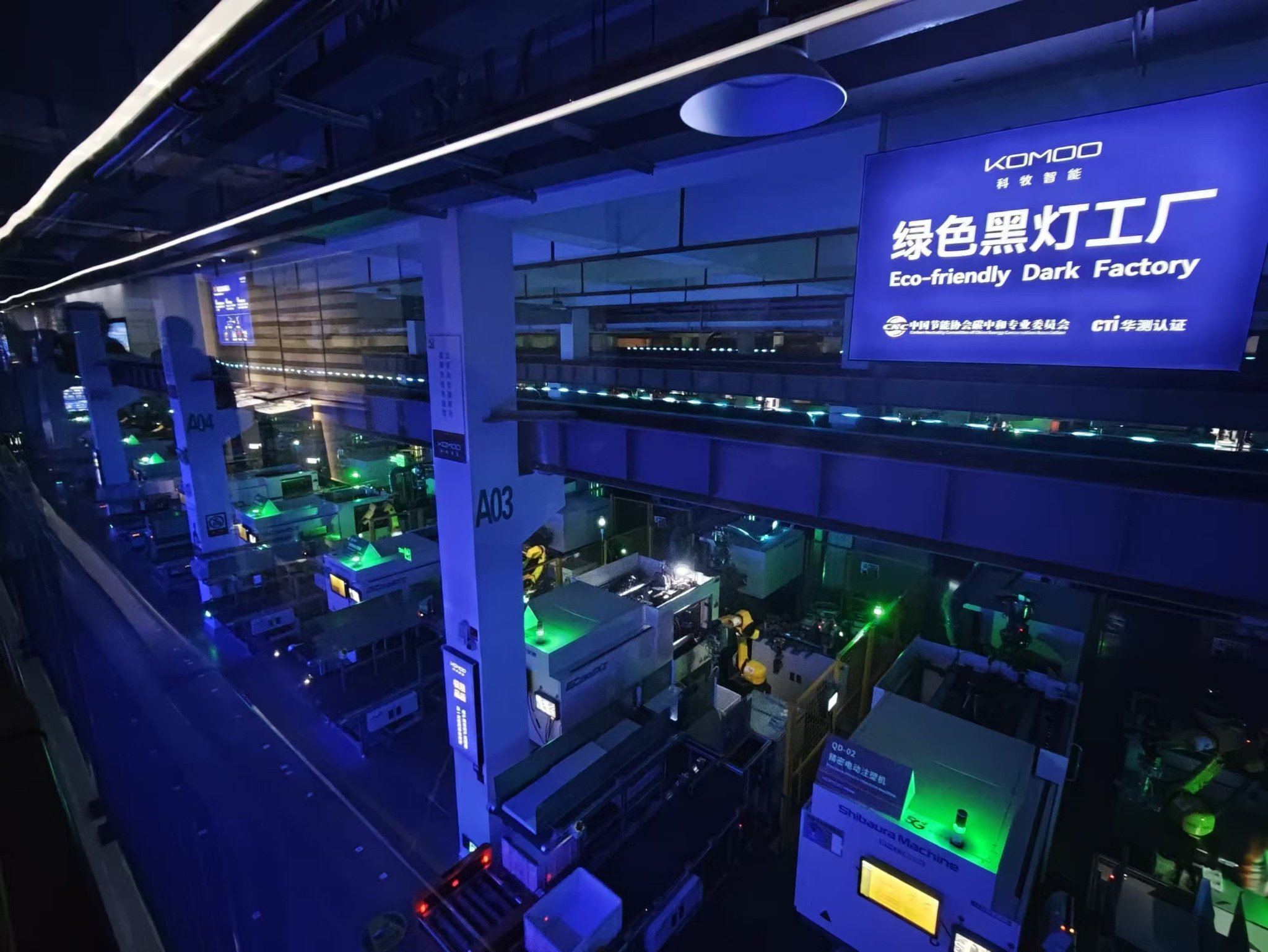 2024西安黑灯舞厅最新情况深度调查：繁荣背后的隐秘江湖