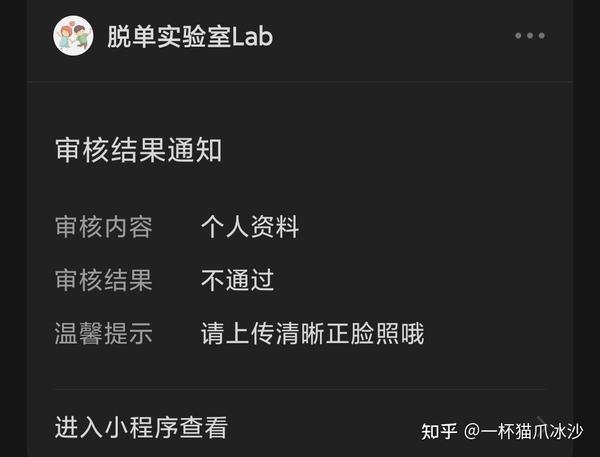 同城高效交友指南：5个让线下见面水到渠成的实用技巧
