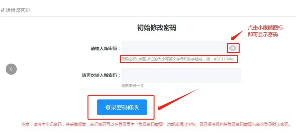 同城约暗号闲鱼：年轻人社交新密码的生存指南