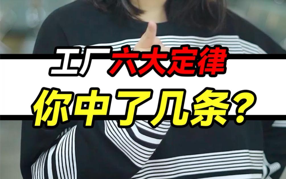 延安晚上哪条街妹子最多 延安哪条街晚上妹子最多