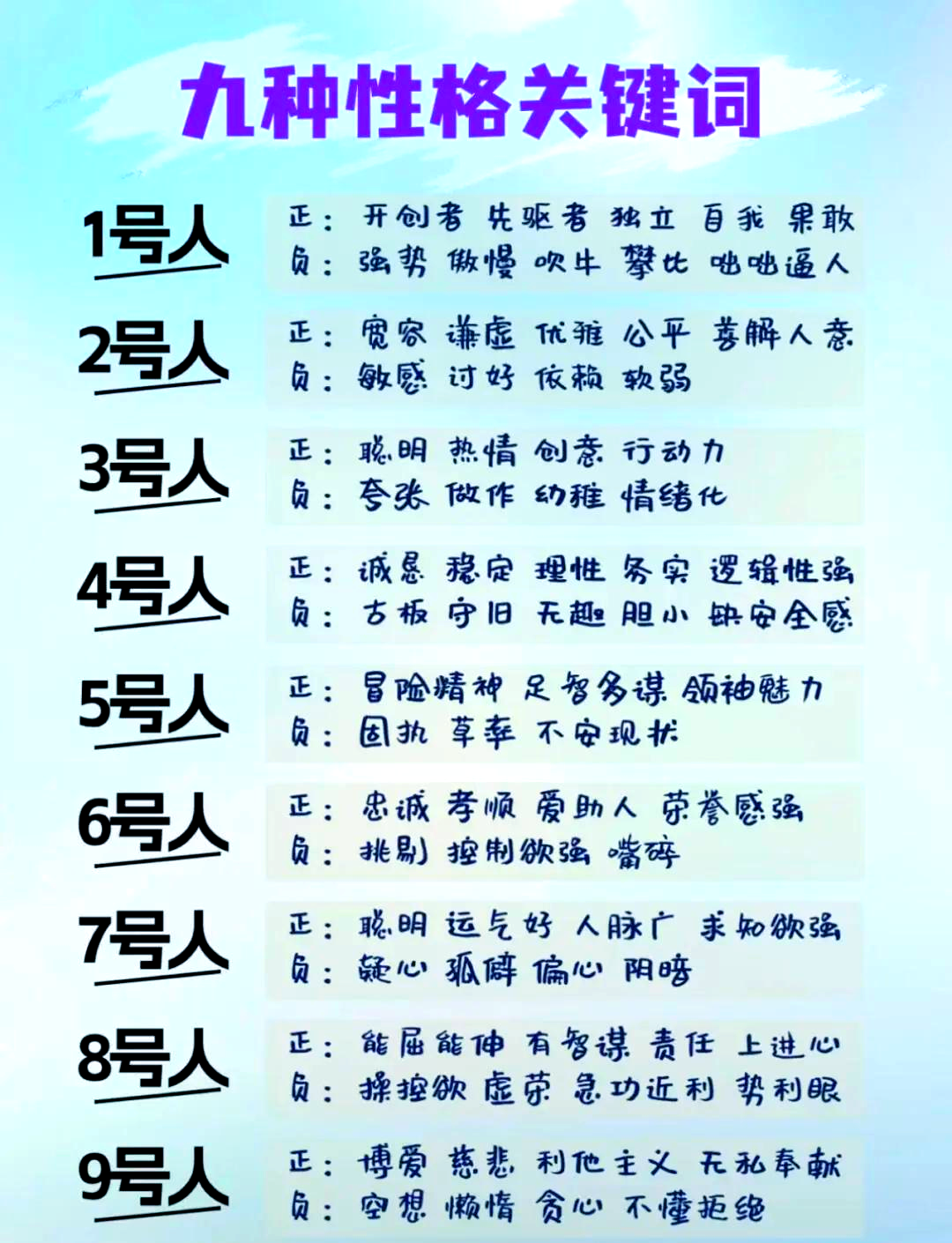 全国商务外围高端安排方案的三个特质解析：资源整合、场景定制与风险管控深度解读