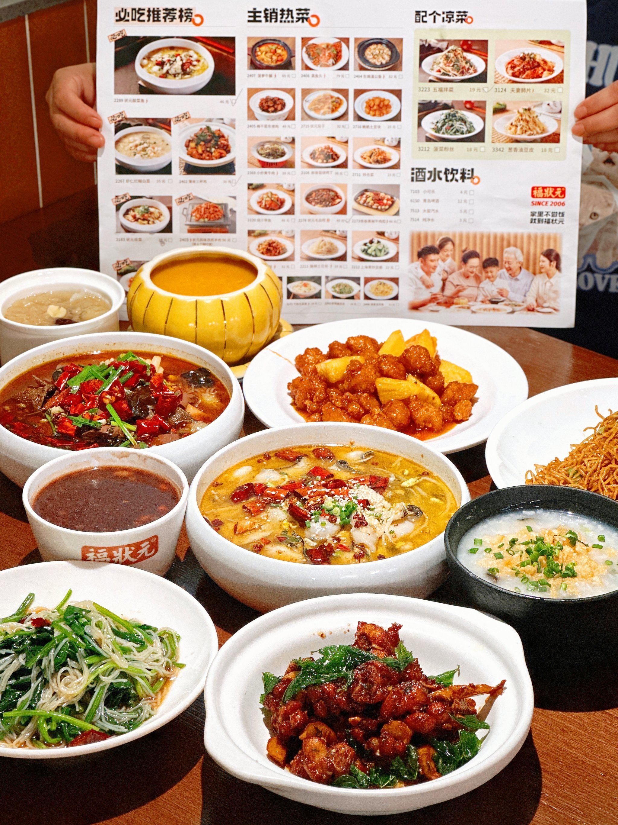 文艺精品与快餐文化的区别到底在哪里