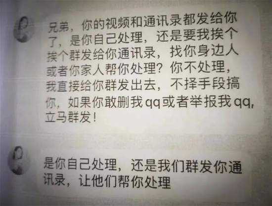 如何用300元两小时极速拿到QQ号？揭秘快餐式账号交易避坑指南