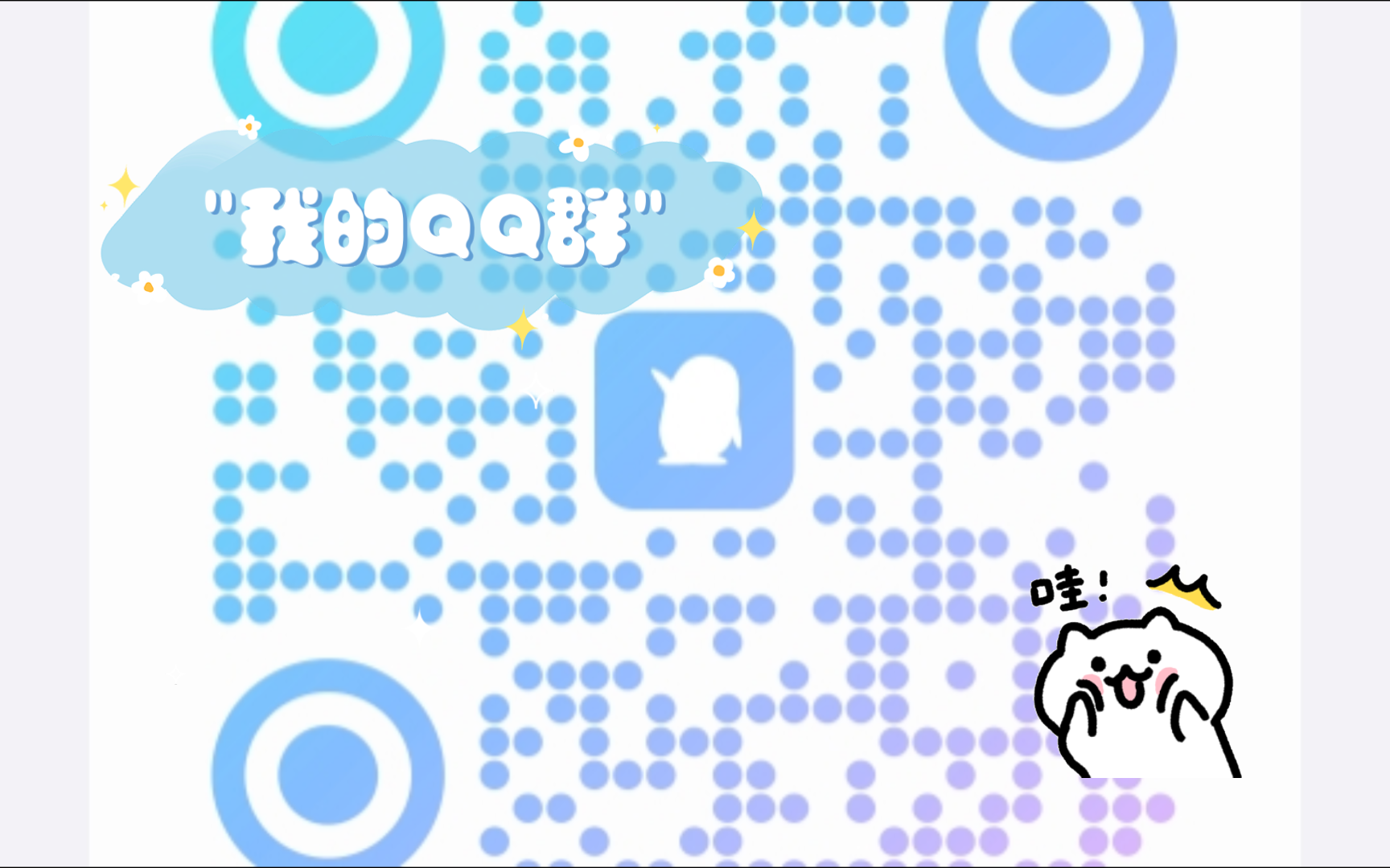 广州品茶文化探秘，群号交流中茶道美学的精彩分享