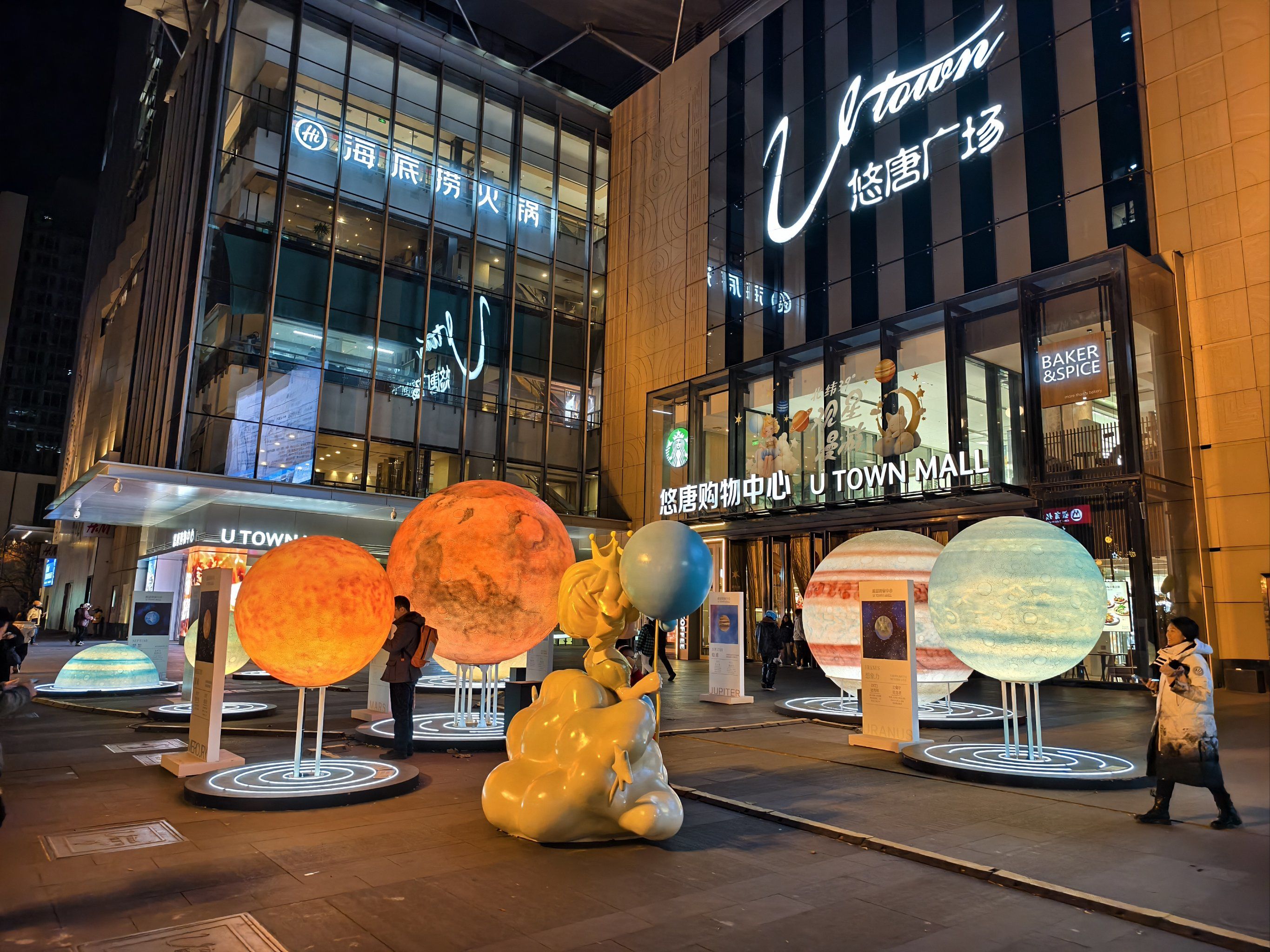 延安必逛的特色街道推荐 延安有哪些值得逛的特色街道