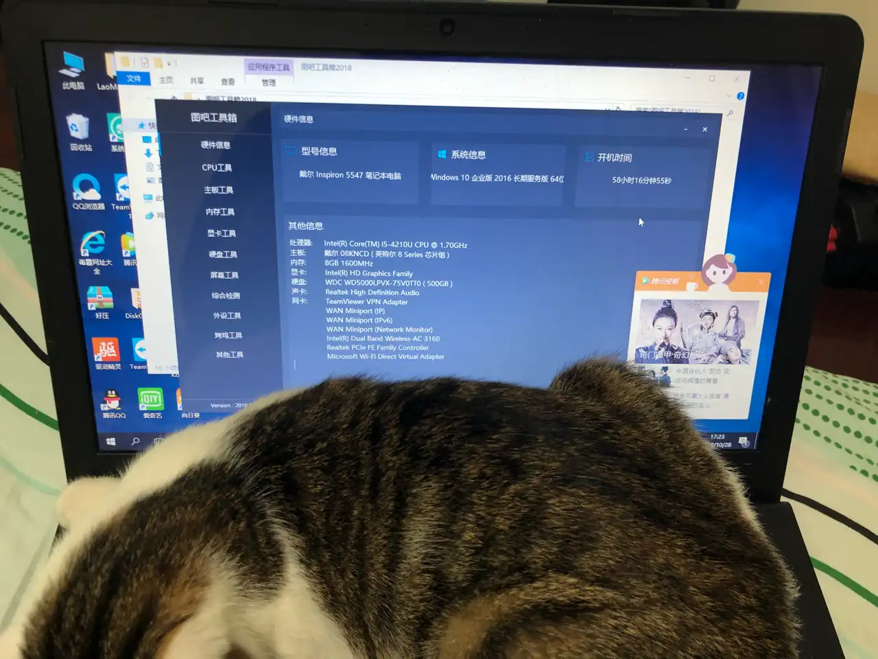 闲鱼“可刀”是什么意思？浅析二手交易中的砍价心理