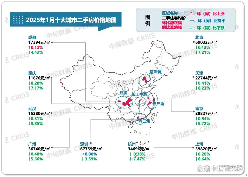 一品楼新论坛：传统餐饮数字化转型的破局样本