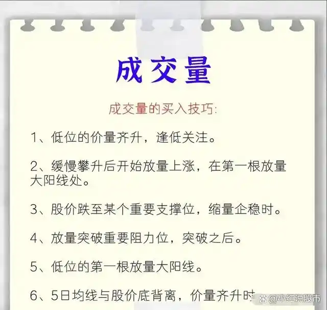 如何在4小时内完成百米服务？揭秘节省60%成本的关键方法