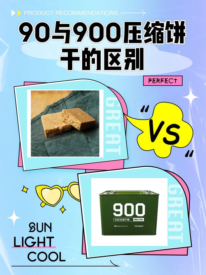 全国空降上门900城：即时需求如何重塑现代服务业版图