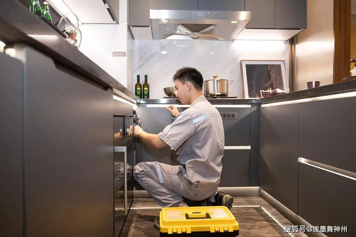 阜新怎么在一个城市找服务