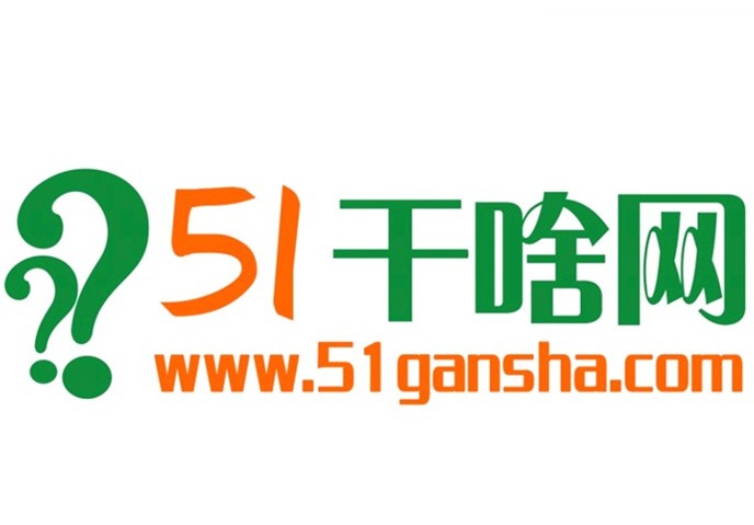 51凤楼到底是什么？新手入门指南