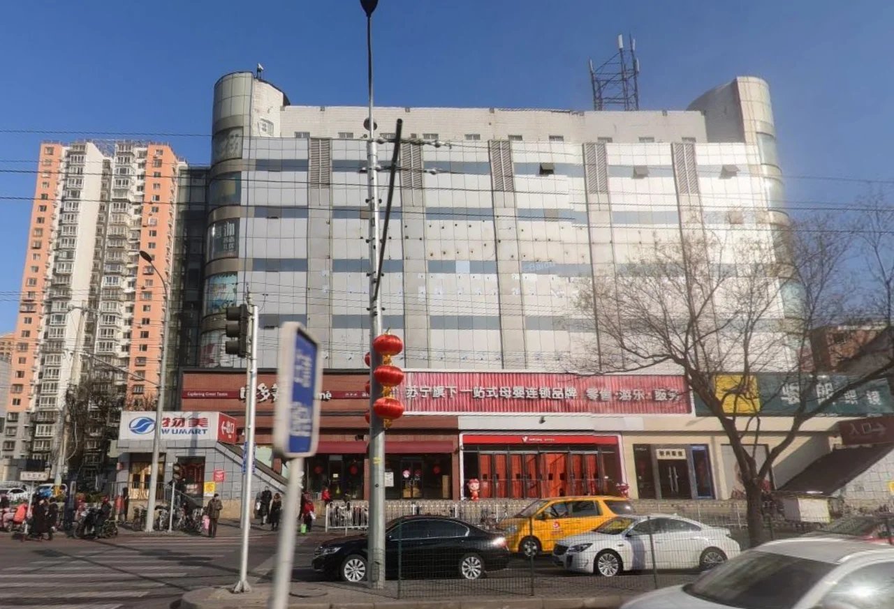 近日爆出的新闻显示,贵阳朝阳路学生卖东西是咋回事？实地走访揭开背后的真实情况