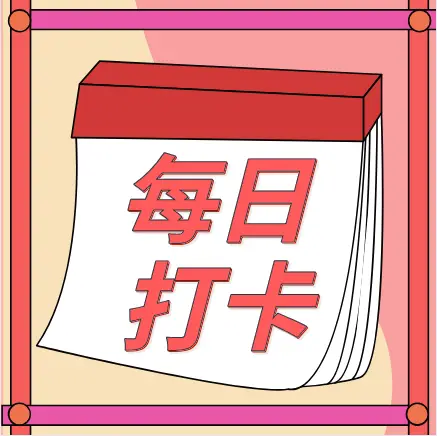 天津风楼阁为何成打卡圣地？_解锁民国建筑省30%游览时间的路线