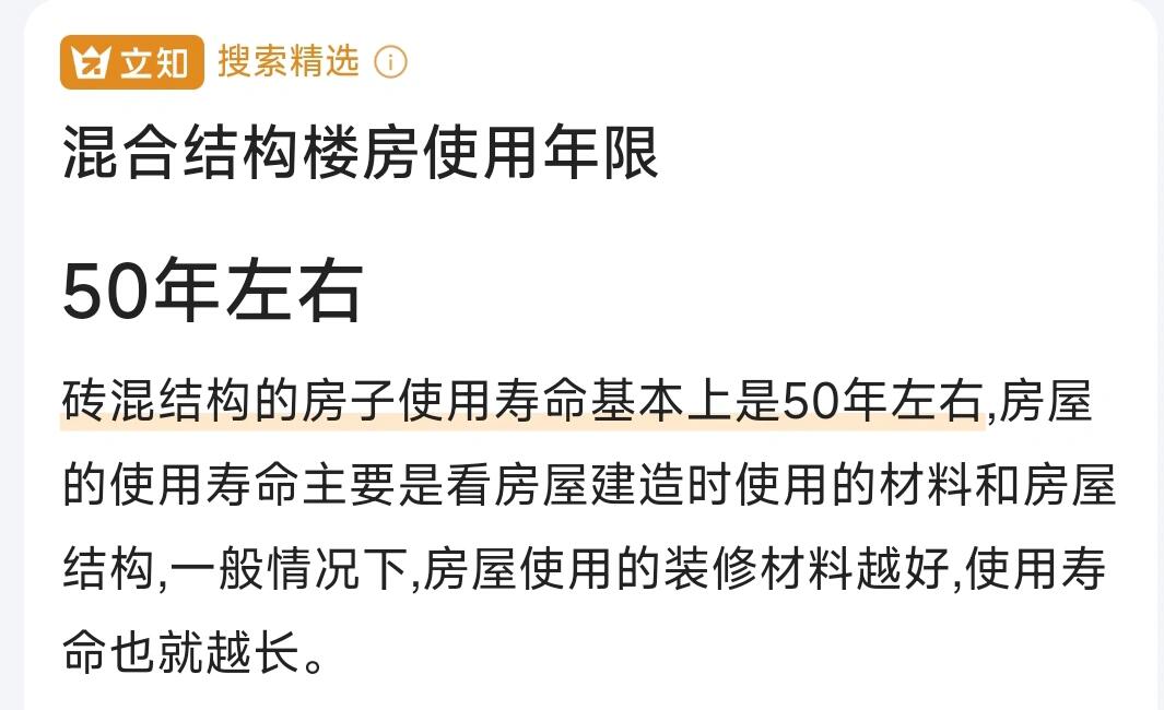 如何在花都区城中村省50%租金？150元巷子的生存智慧