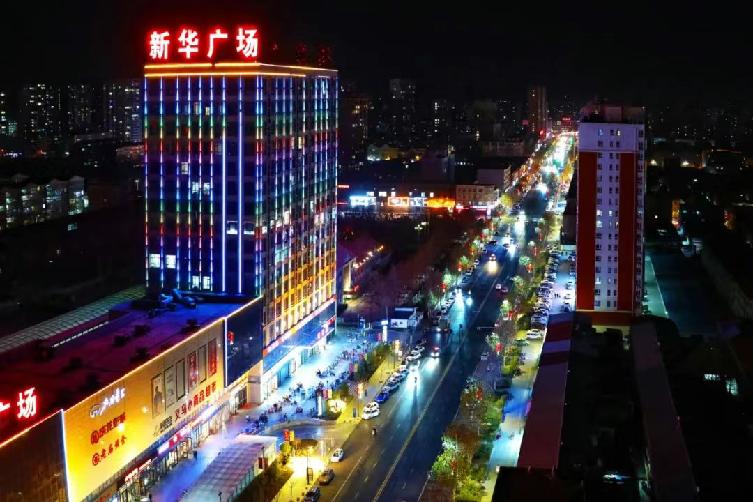 新乐市全方位指南与生活信息详解