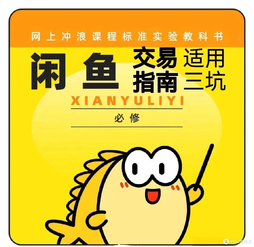 名媛社交如何避坑？揭秘凤楼软件三大降本50%秘籍