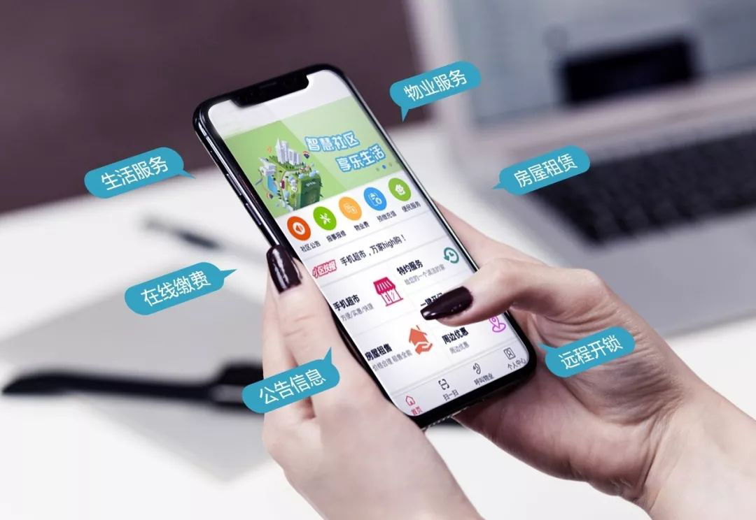 寻找正规生活服务联系方式的全方位指南