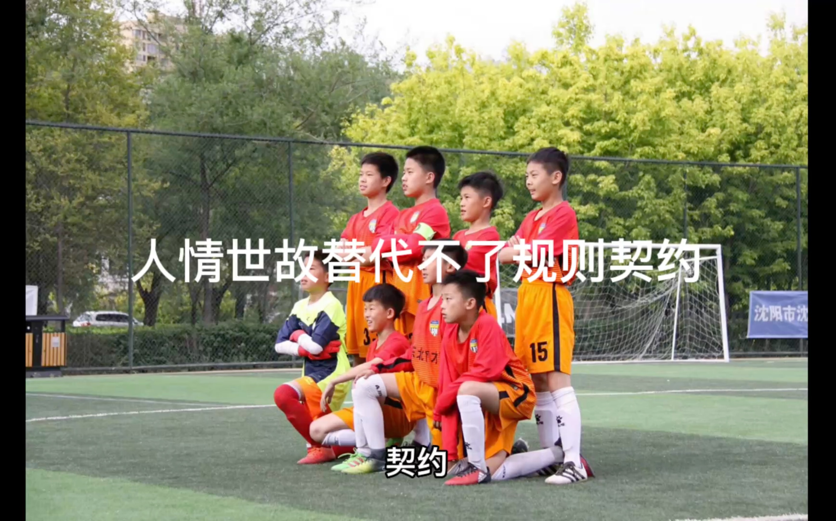 大圈外围价格入门指南：新手必备的核心逻辑解析