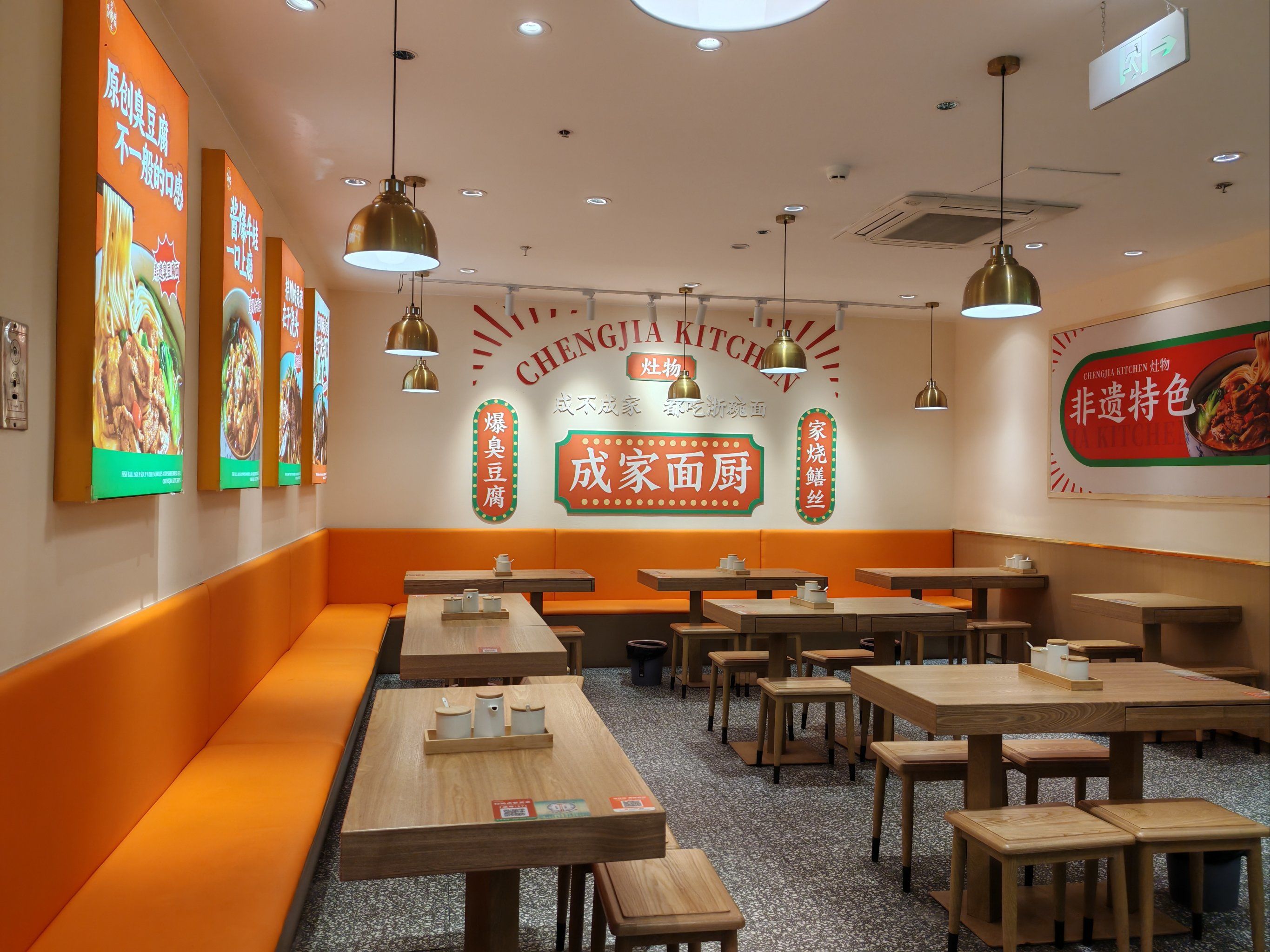 600元3小时不限次快餐服务背后的商业密码与人性较量