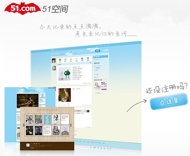 100米以内的附近人：社交距离中的温暖与可能