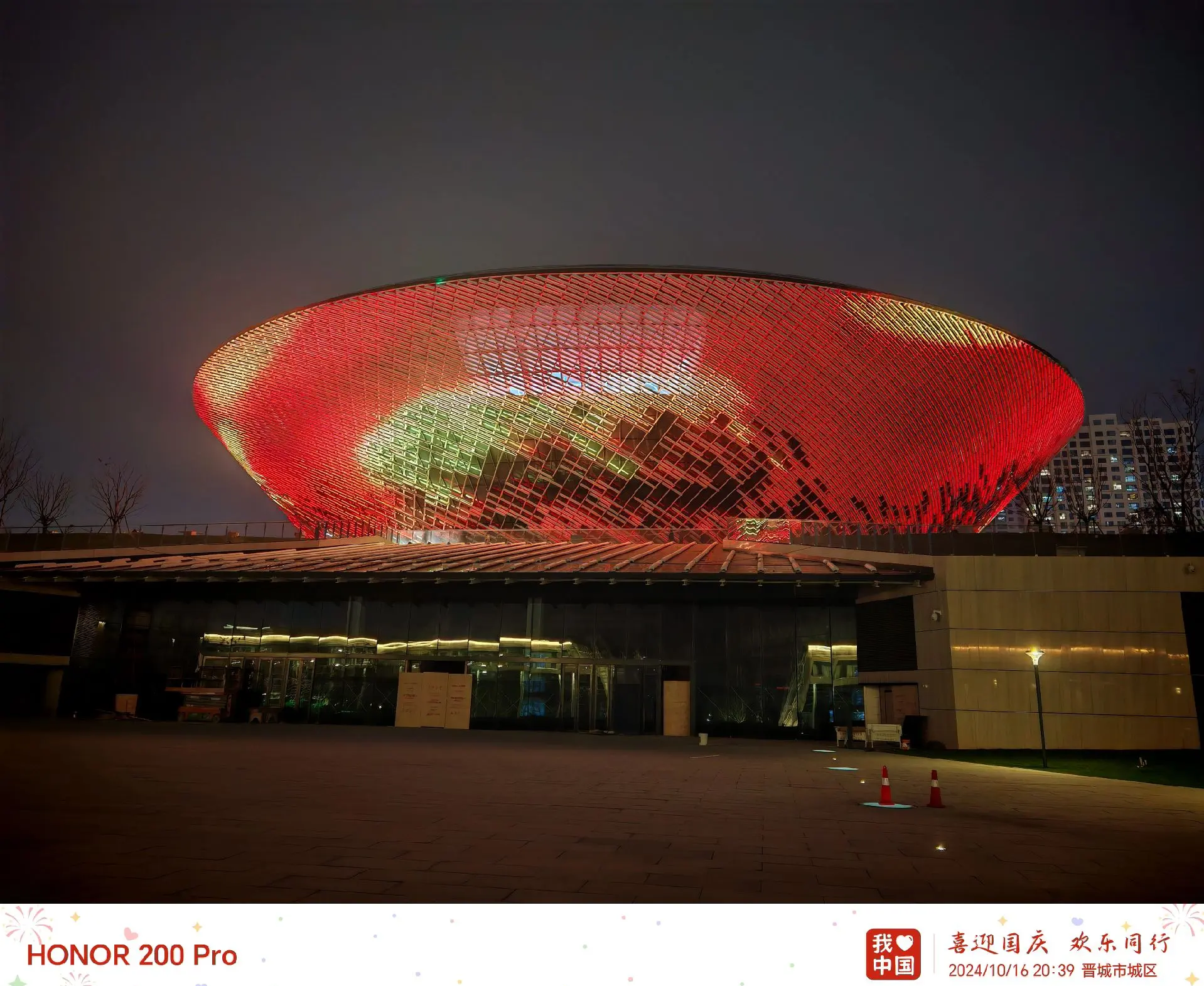 小红楼记忆碎片：一座城中村的情欲地标变迁史