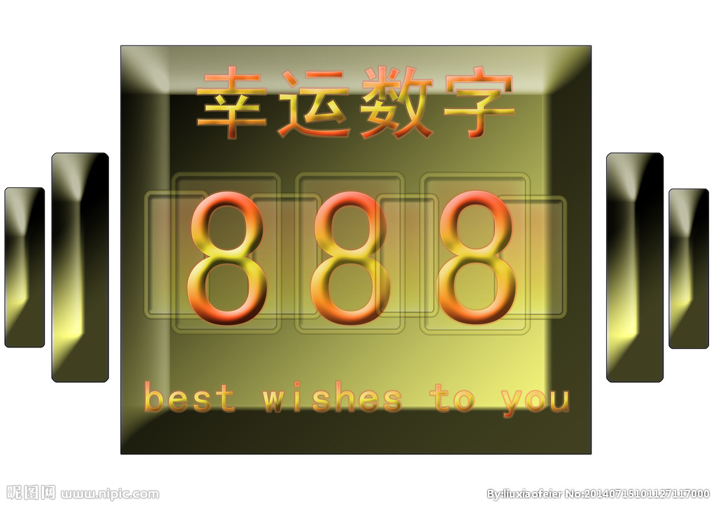 888元3小时人到付款是骗局吗？揭秘低价快修3大陷阱