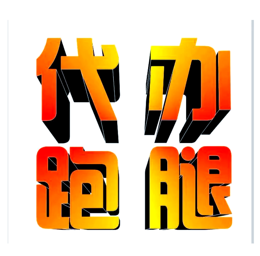 同城空降App入口深度解析，如何实现高效本地化连接