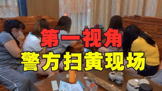 扬言羚羊早报：深圳兼职楼凤是什么？如何找到靠谱服务与安全保障指南