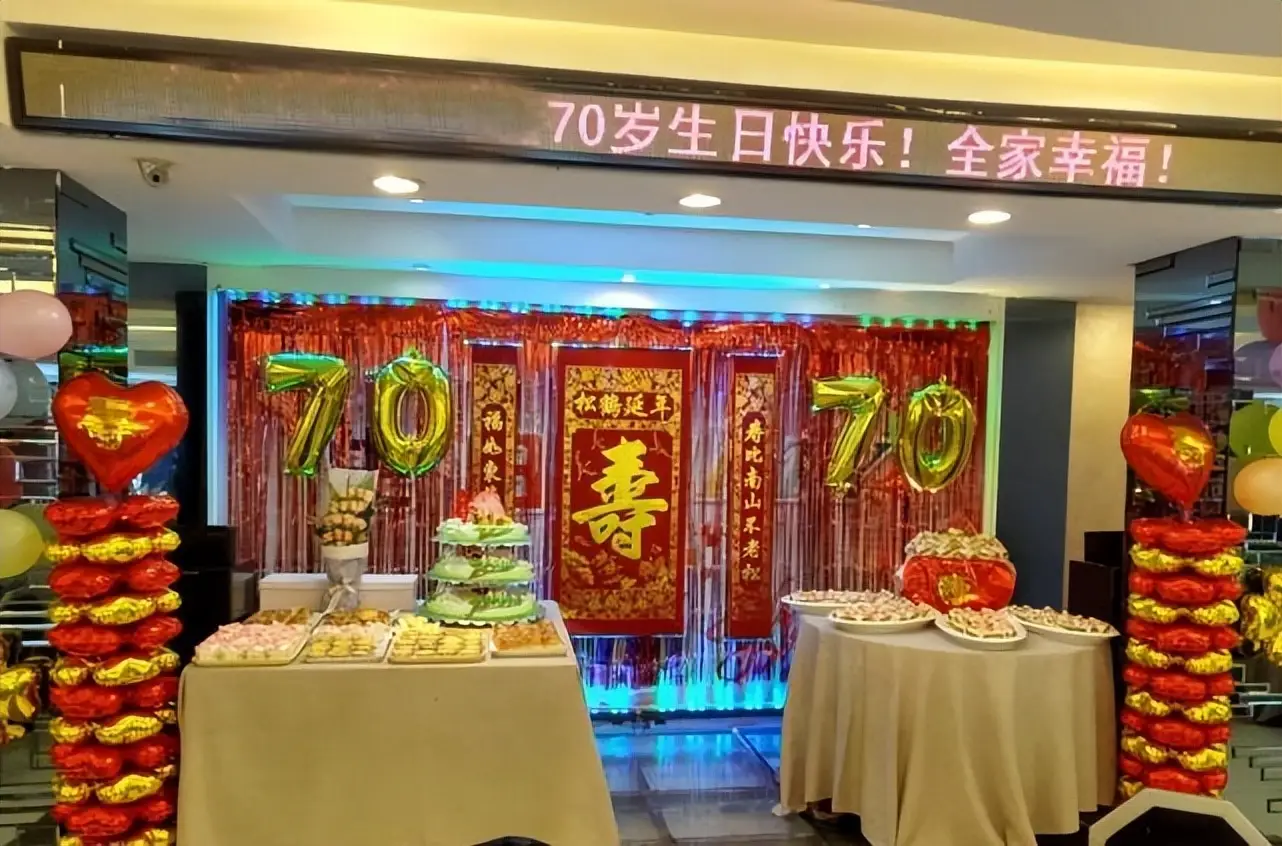 石板滩花茶铺60元一次：藏在老街巷的市井茶事新解