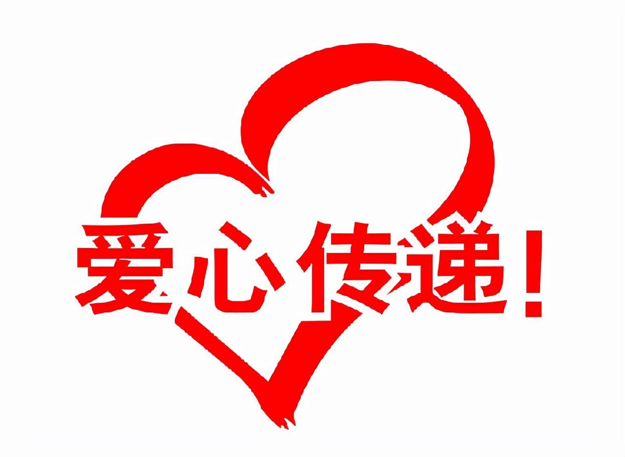 据消息传递，最新情况：呼市南茶坊巷子