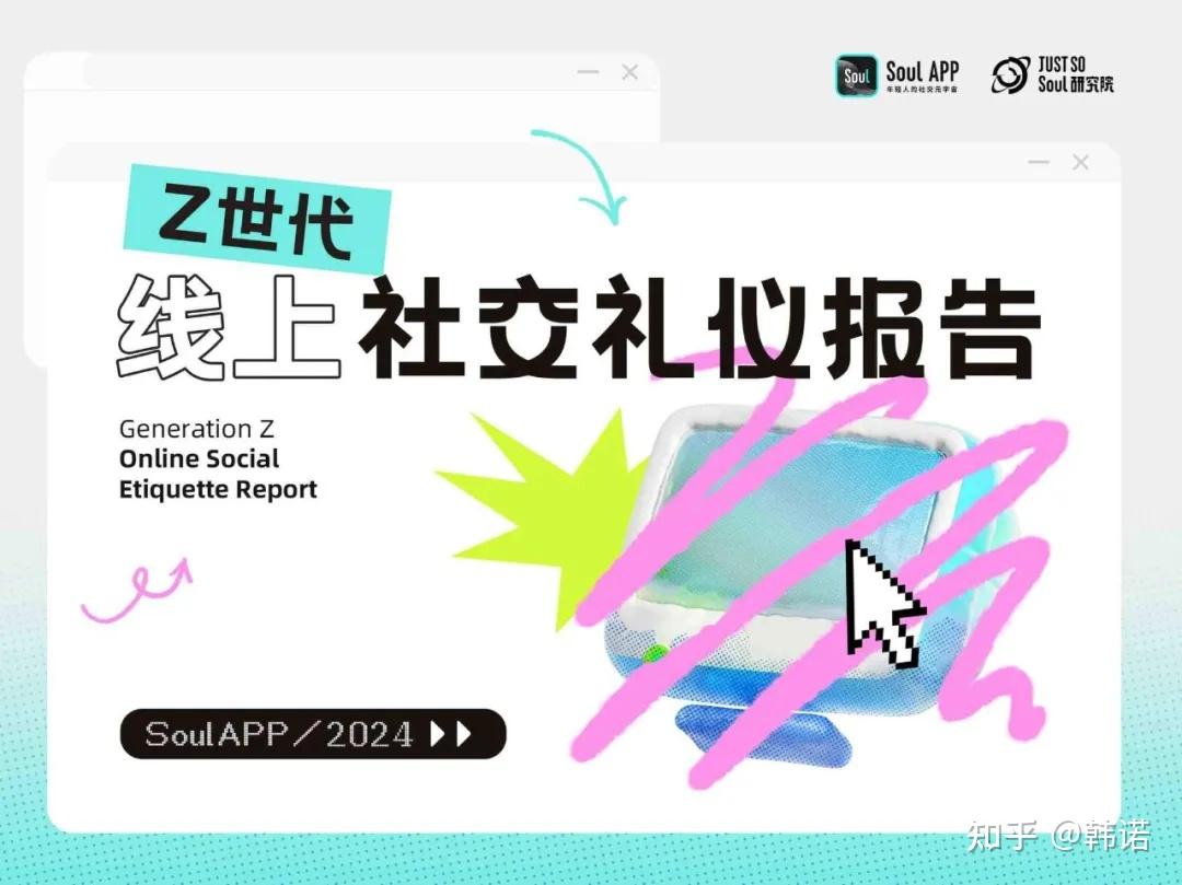 咸鱼交友的社交生态揭秘，闲置交易中的情感连接，二手市场的另类社交密码