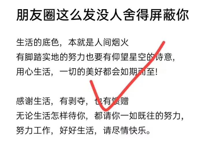 同城微信约的社交变革,如何重塑现代人的关系连接