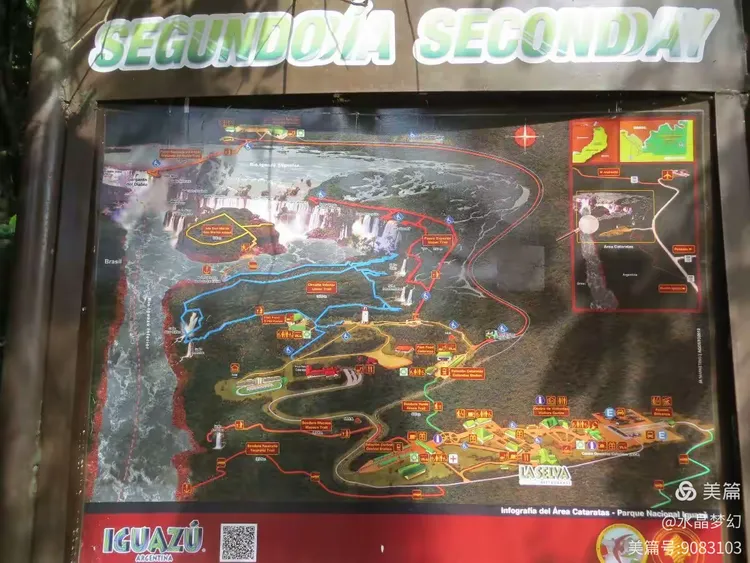 广州天河SPA价格解析与飞机服务费用揭秘