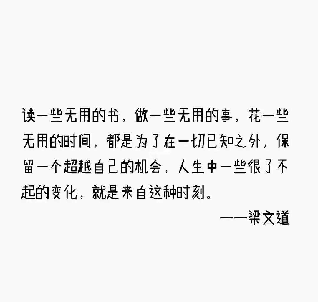 为什么手机越用越卡？揭秘十大禁止安装的免费应用陷阱