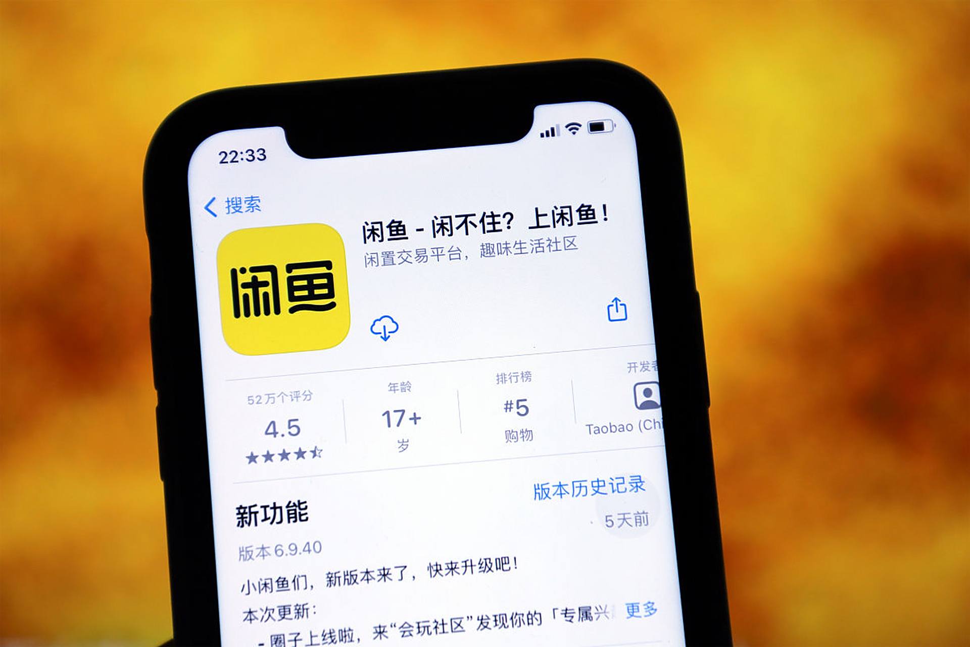 咸鱼暗号大学生,校园二手经济的隐秘语言,当代青年的生存智慧