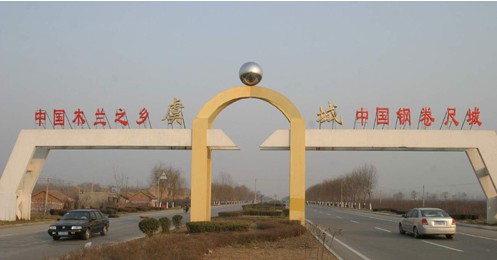 商丘公寓里的400全套靠谱吗