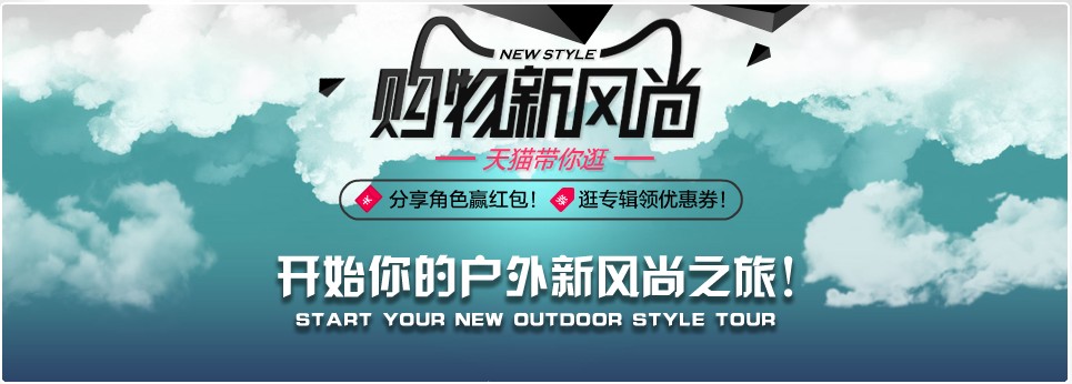 广州同城品茶外卖新趋势，探索茶饮便捷化的品质秘密