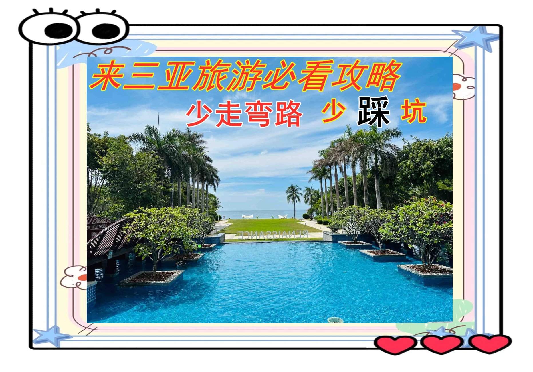 最新科学研究表明,陌陌上怎样查找上门服务_安全靠谱的操作方法_实测避坑指南与独家技巧