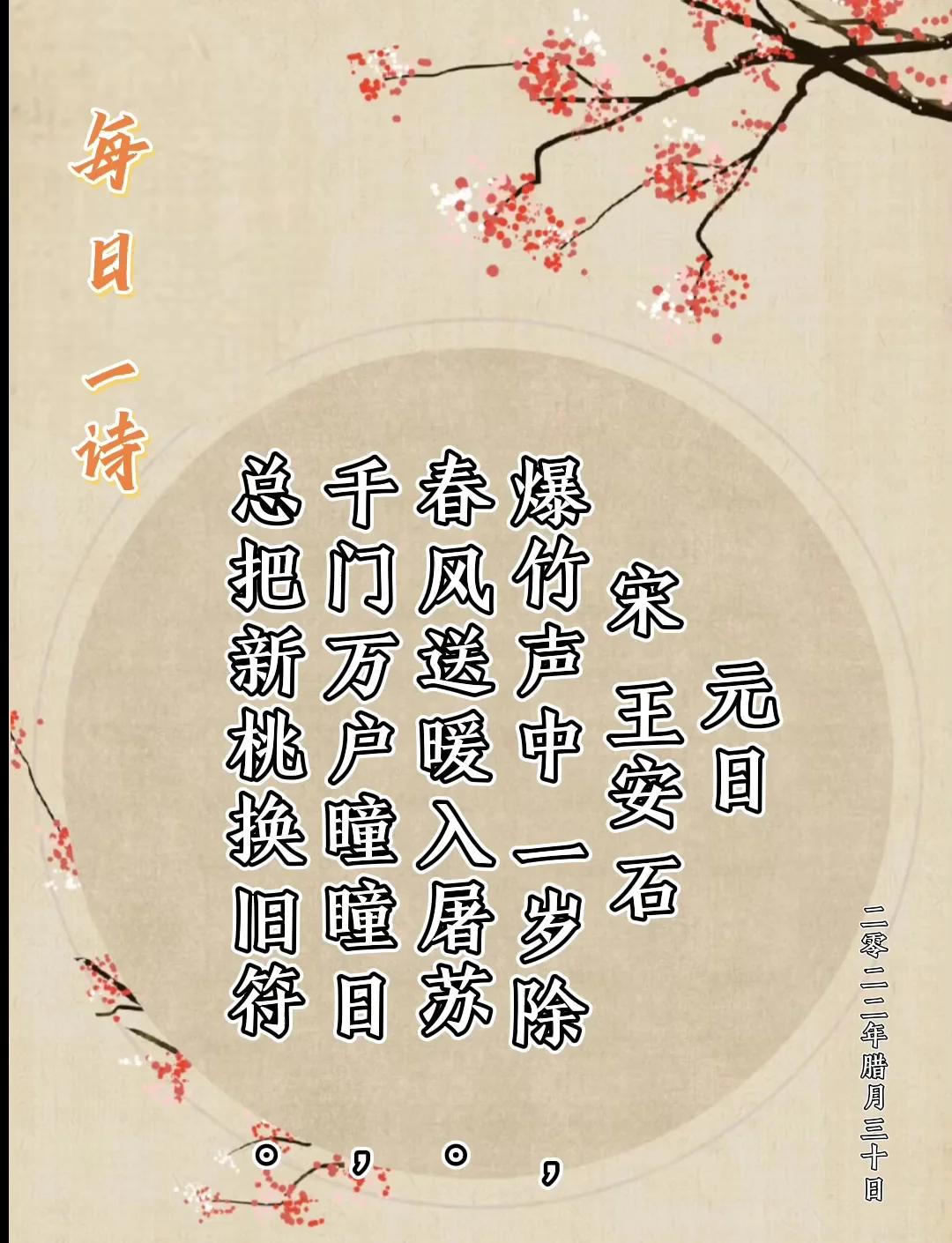 珠海城中村爱情如何省50%生活成本？150元日结工背后的共生经济学