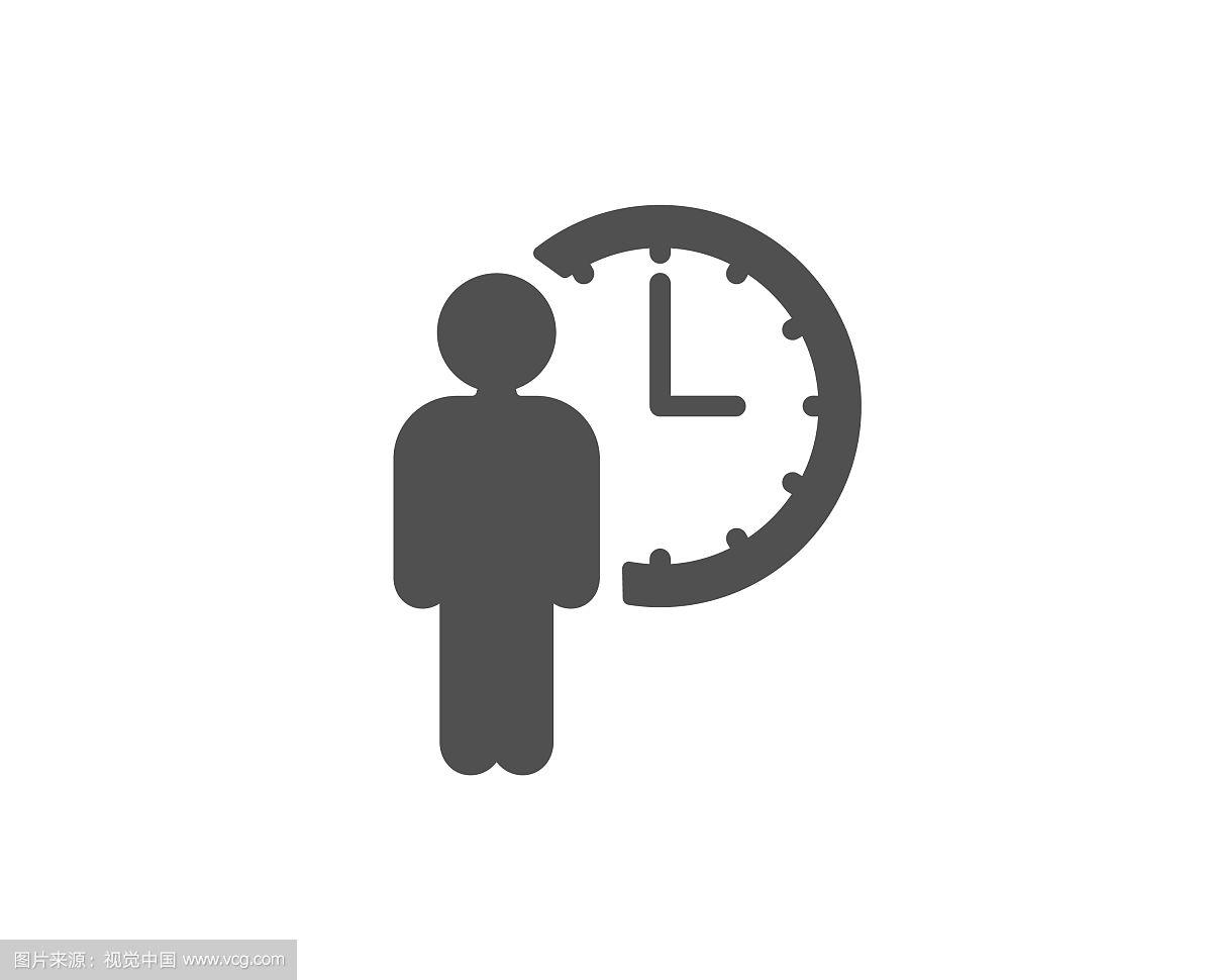 学生夜间急症怎么办_全国900城空降24小时守护省80%等待时间