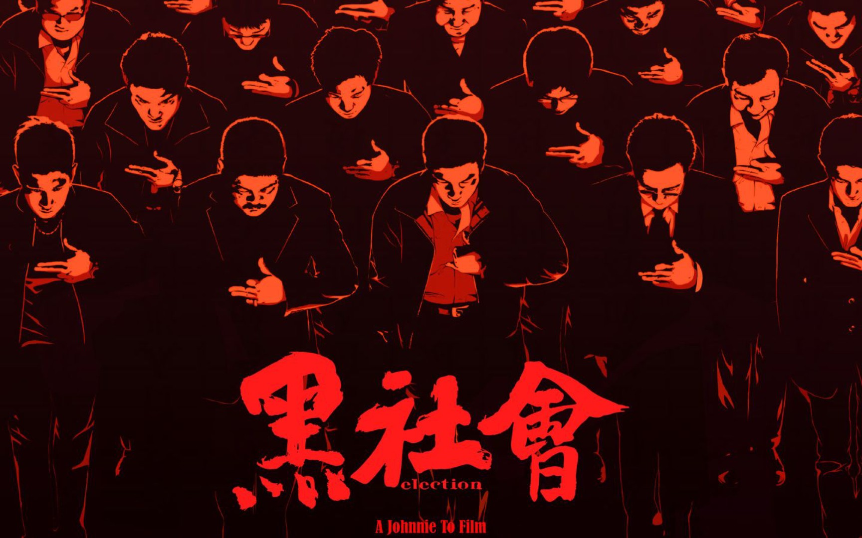 海外动态：临安黑社会王海滨小国泉是不是真的黑社会？其实很多人没搞懂