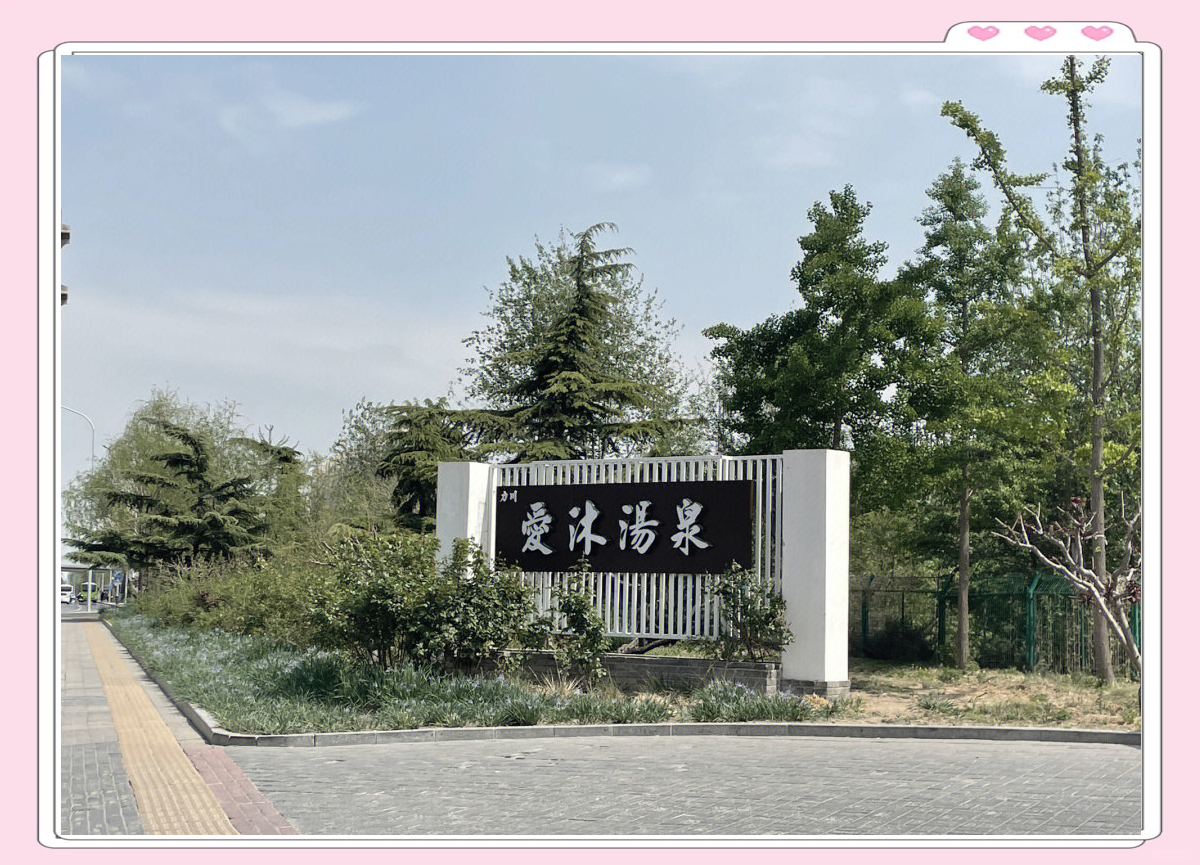 足浴店699套餐女性专属服务全解析：省300元享受7大护理